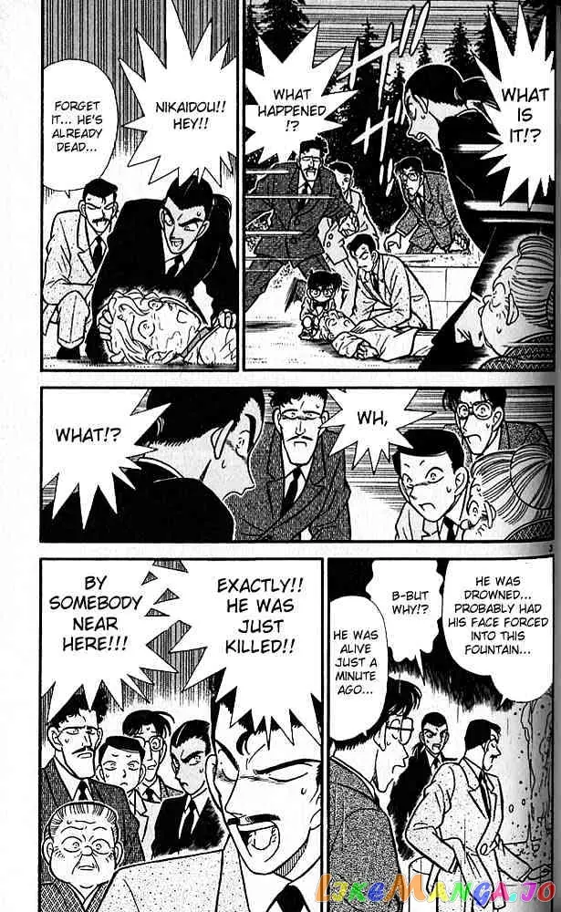 Case Closed Manga - Chapter 88 - Page 3
