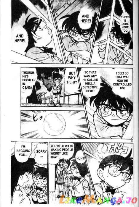 Case Closed Manga - Chapter 229 - Page 11