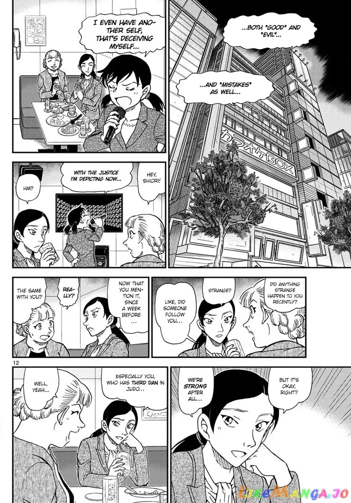Case Closed Manga - Chapter 1013 - Page 12