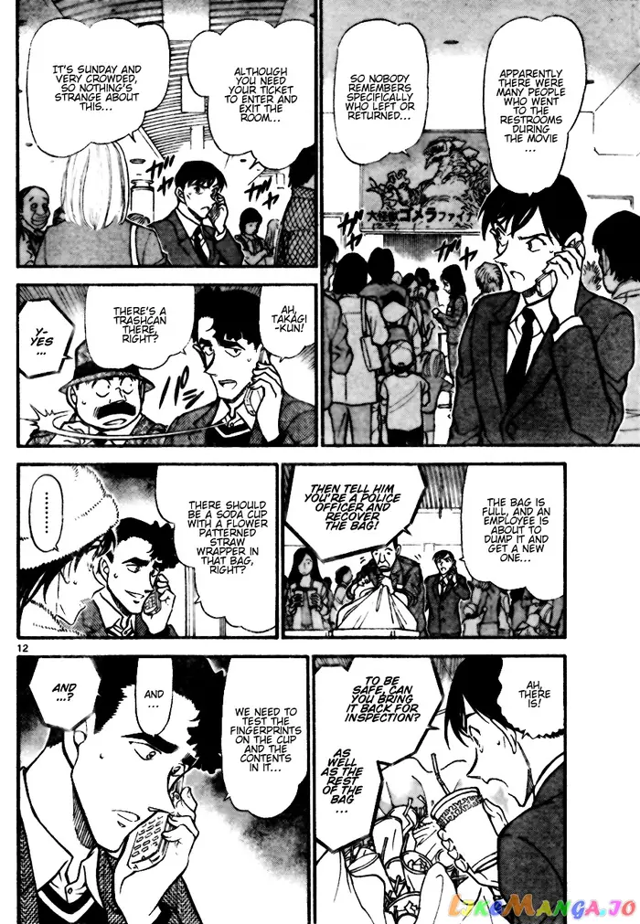 Case Closed Manga - Chapter 688 - Page 12