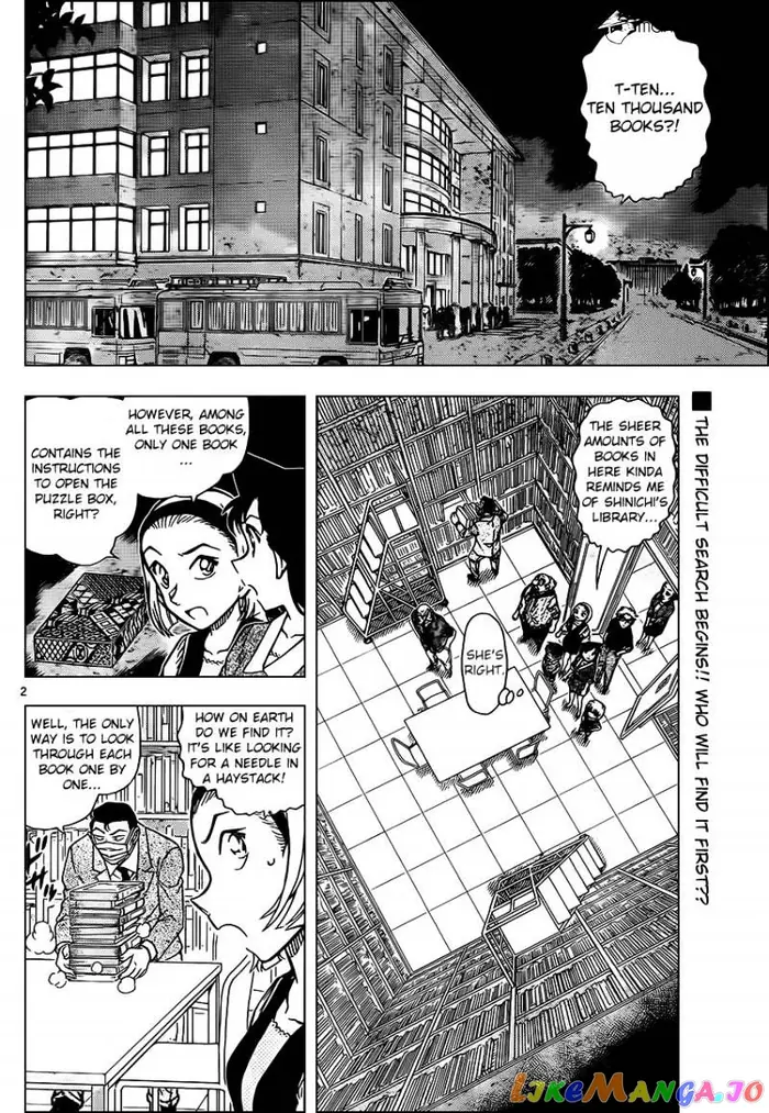 Case Closed Manga - Chapter 964 - Page 2