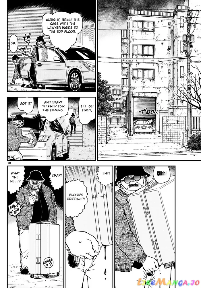Case Closed Manga - Chapter 984 - Page 11