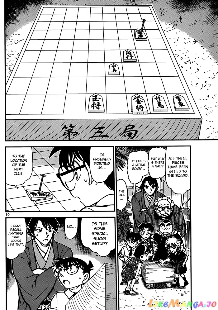 Case Closed Manga - Chapter 901 - Page 10