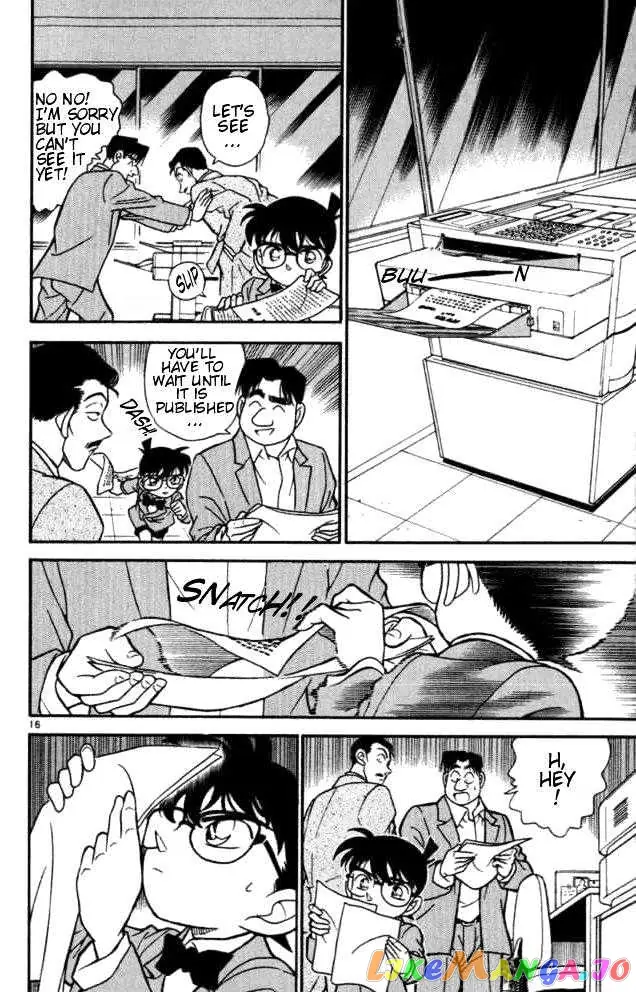 Case Closed Manga - Chapter 182 - Page 16