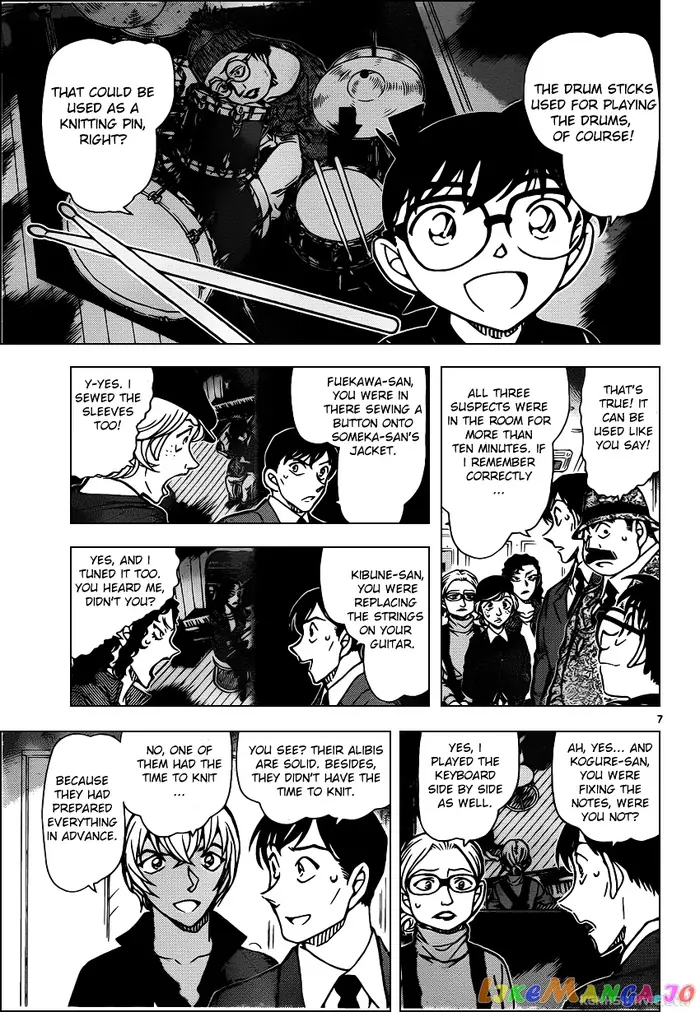 Case Closed Manga - Chapter 938 - Page 7
