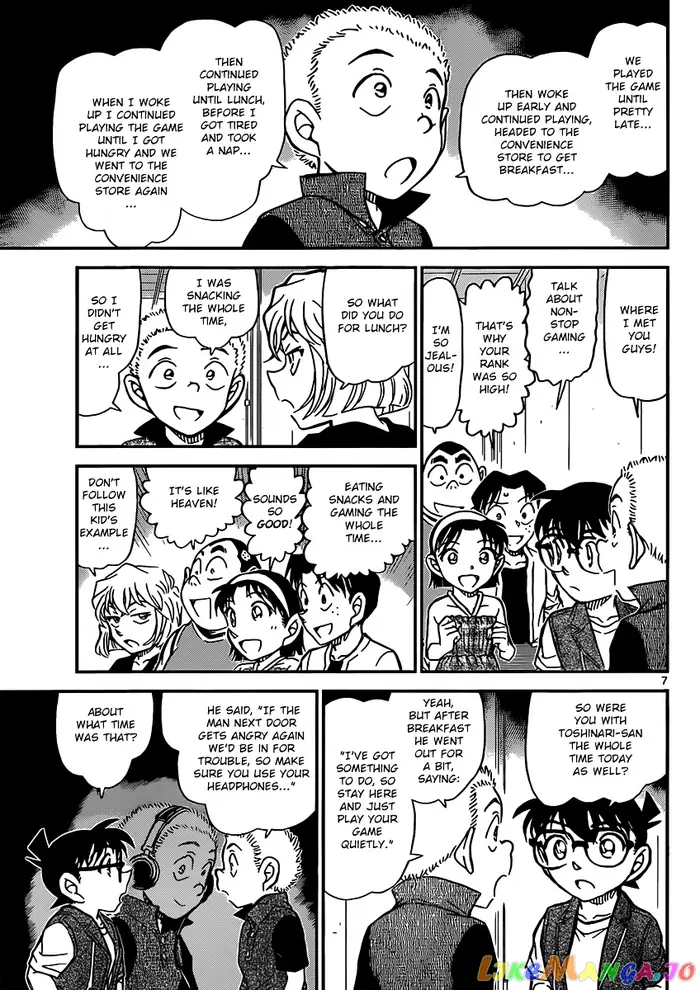 Case Closed Manga - Chapter 870 - Page 7