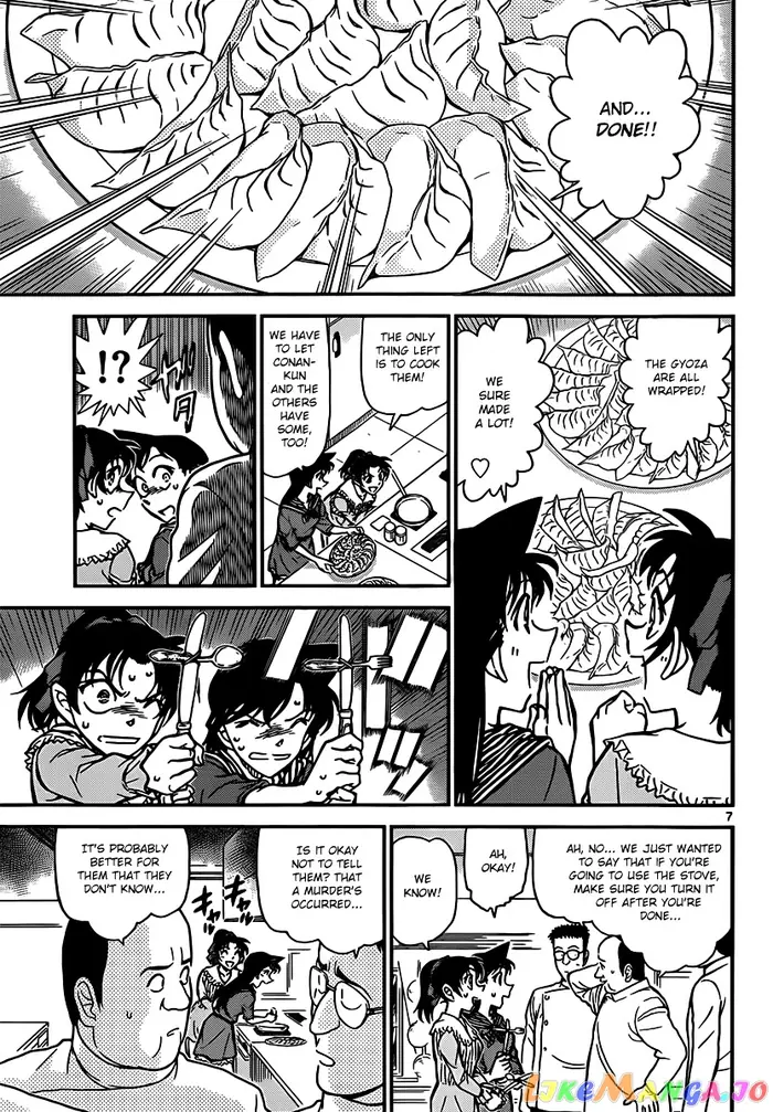 Case Closed Manga - Chapter 837 - Page 7