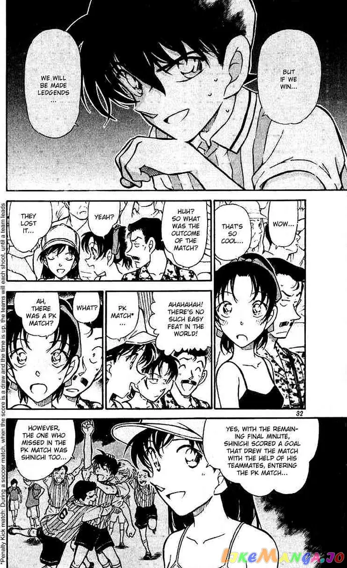 Case Closed Manga - Chapter 448 - Page 12