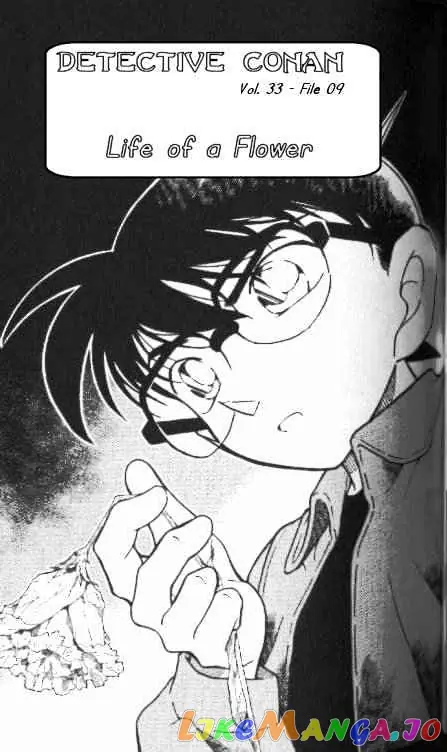 Case Closed Manga - Chapter 337 - Page 1