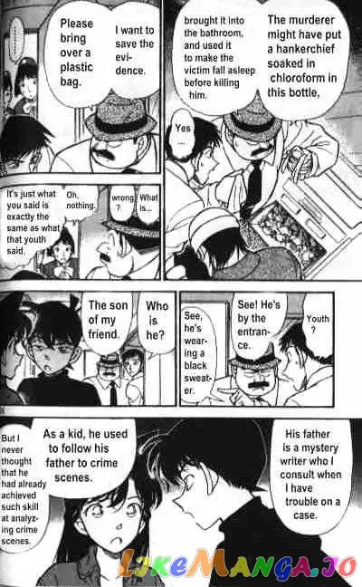 Case Closed Manga - Chapter 205 - Page 6