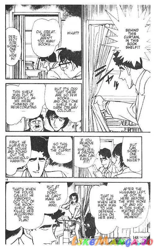 Case Closed Manga - Chapter 209 - Page 10