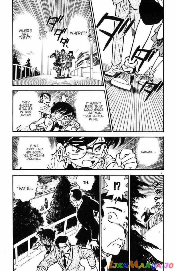 Case Closed Manga - Chapter 29 - Page 3