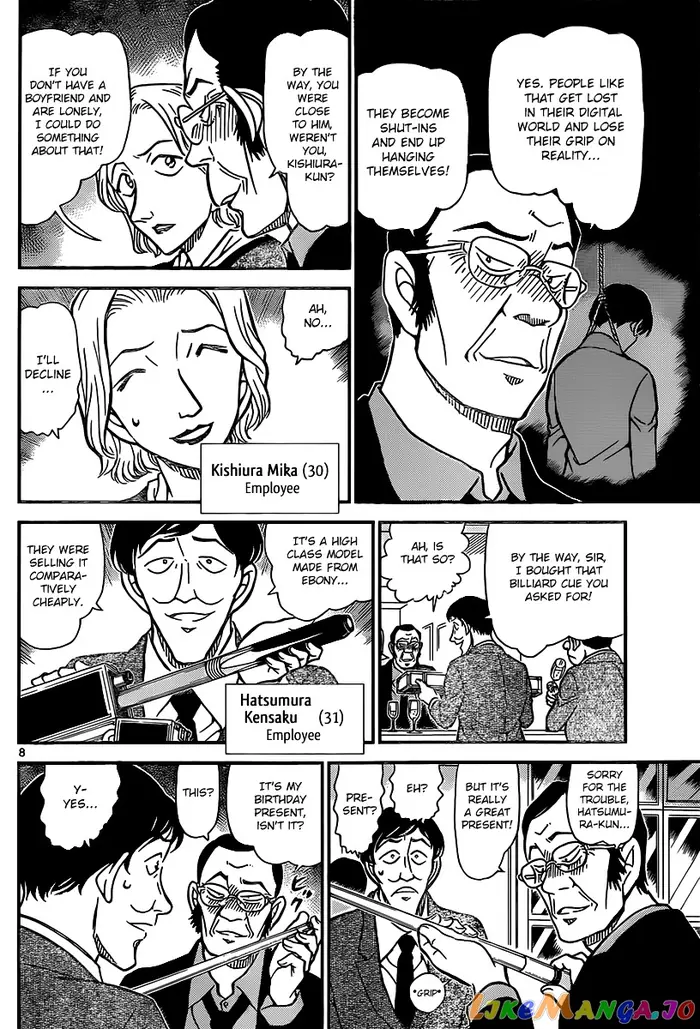 Case Closed Manga - Chapter 853 - Page 8
