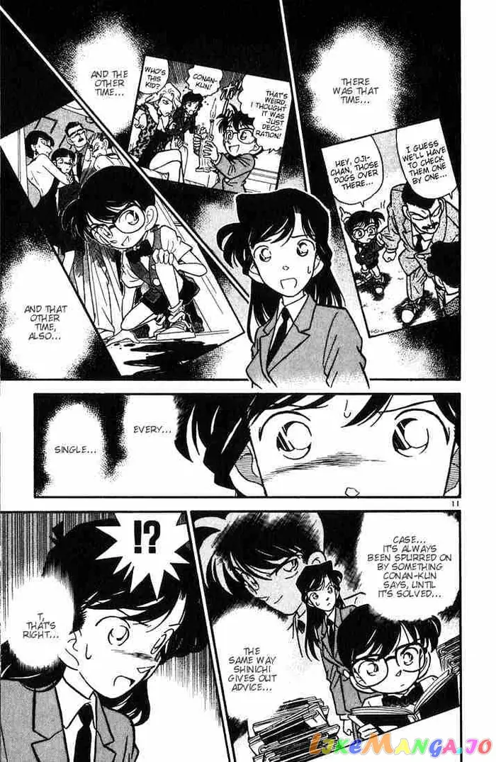 Case Closed Manga - Chapter 27 - Page 11
