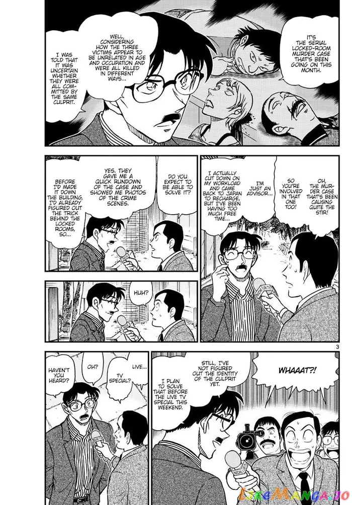 Case Closed Manga - Chapter 1058 - Page 3