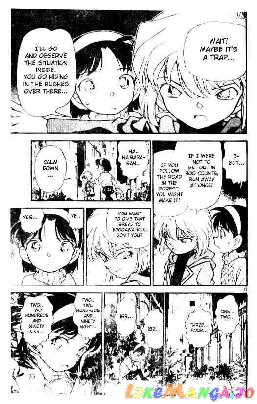 Case Closed Manga - Chapter 202 - Page 15