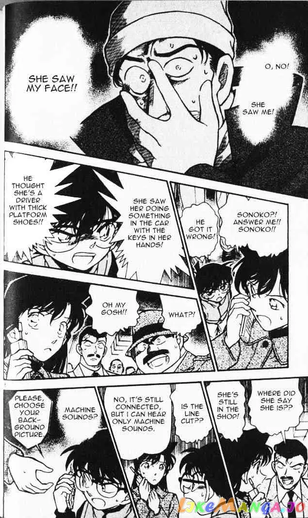 Case Closed Manga - Chapter 286 - Page 8