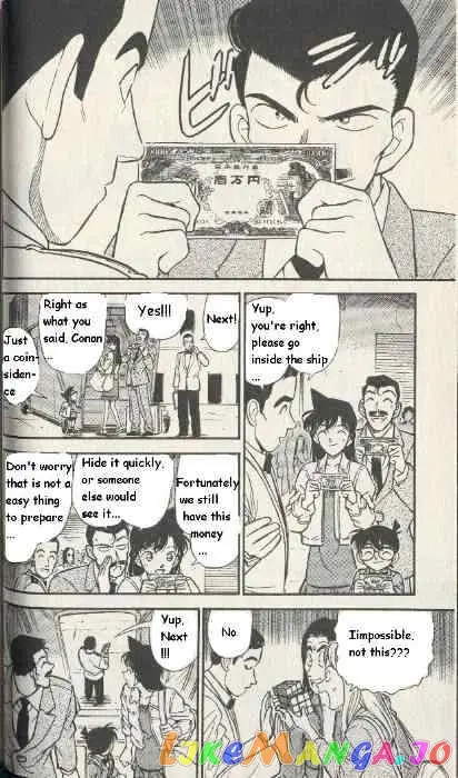 Case Closed Manga - Chapter 225 - Page 6