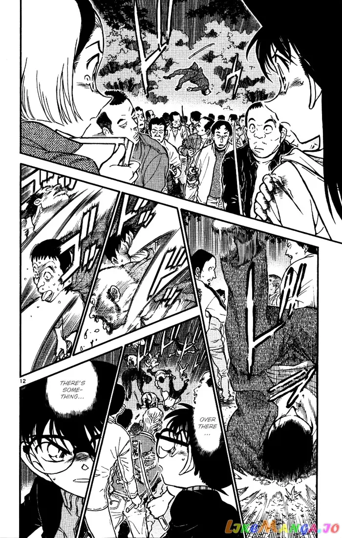 Case Closed Manga - Chapter 543 - Page 12