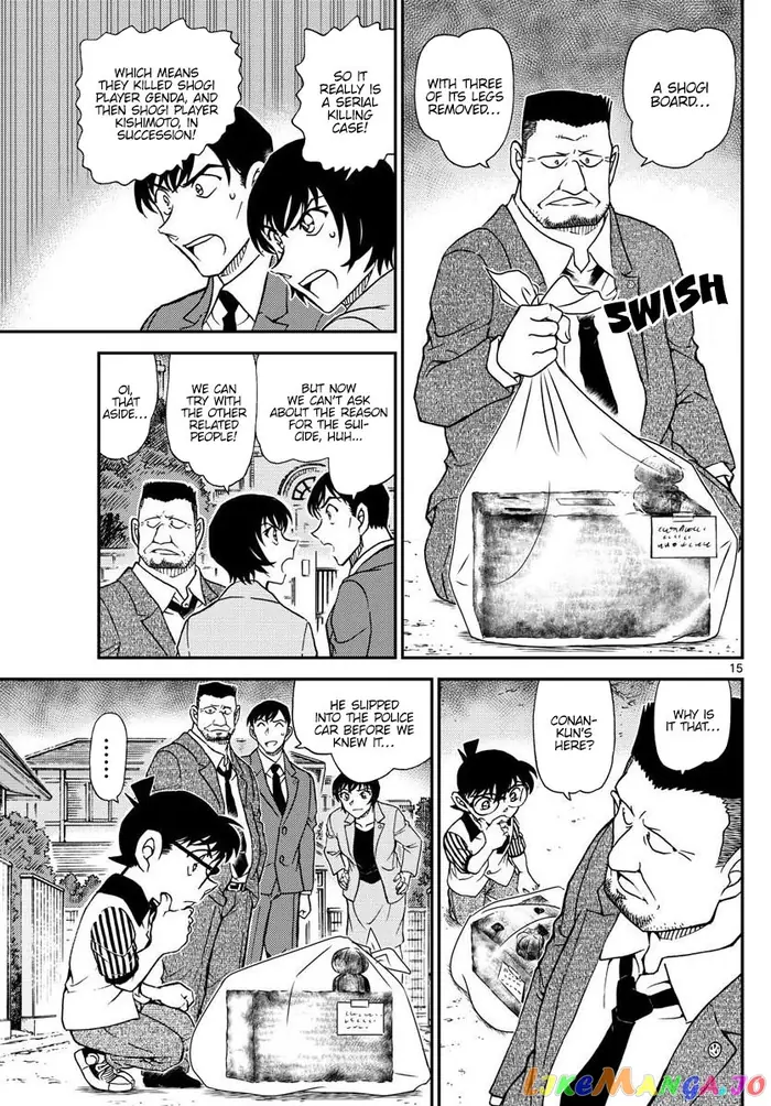 Case Closed Manga - Chapter 1044 - Page 16