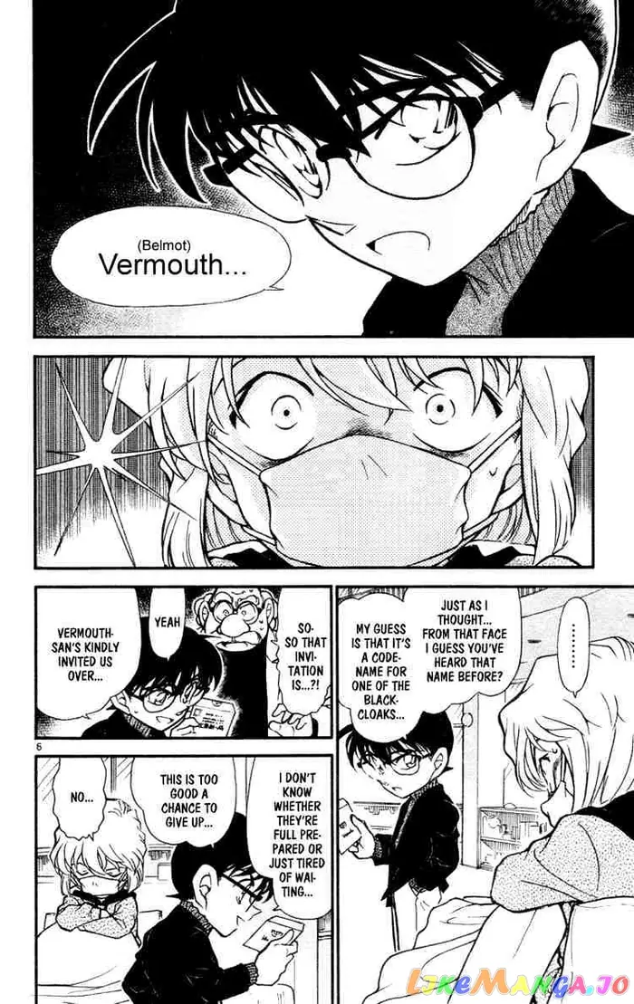 Case Closed Manga - Chapter 429 - Page 6