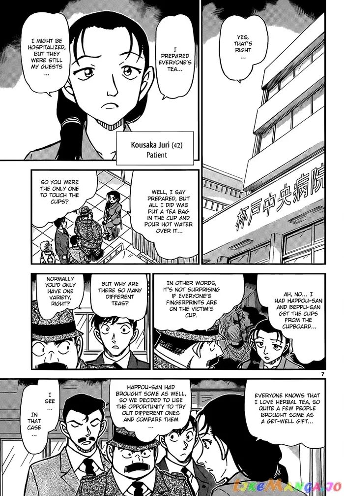 Case Closed Manga - Chapter 889 - Page 7