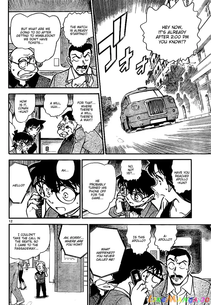 Case Closed Manga - Chapter 748 - Page 12