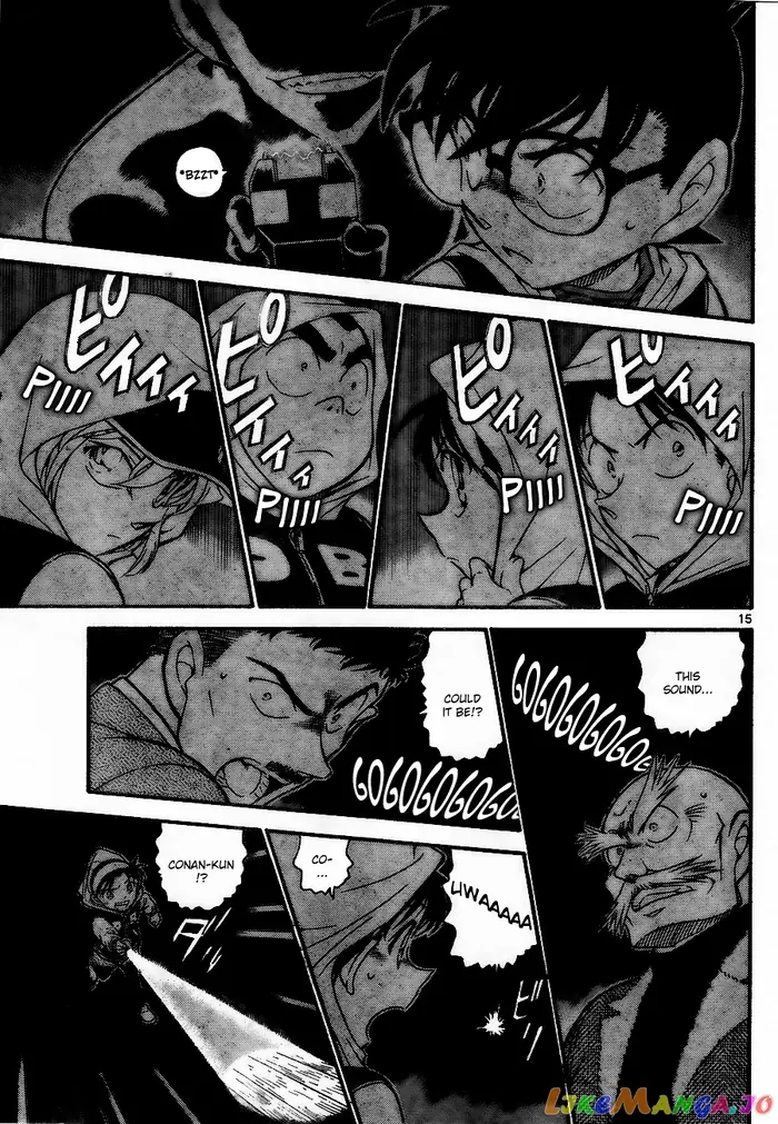 Case Closed Manga - Chapter 712 - Page 15