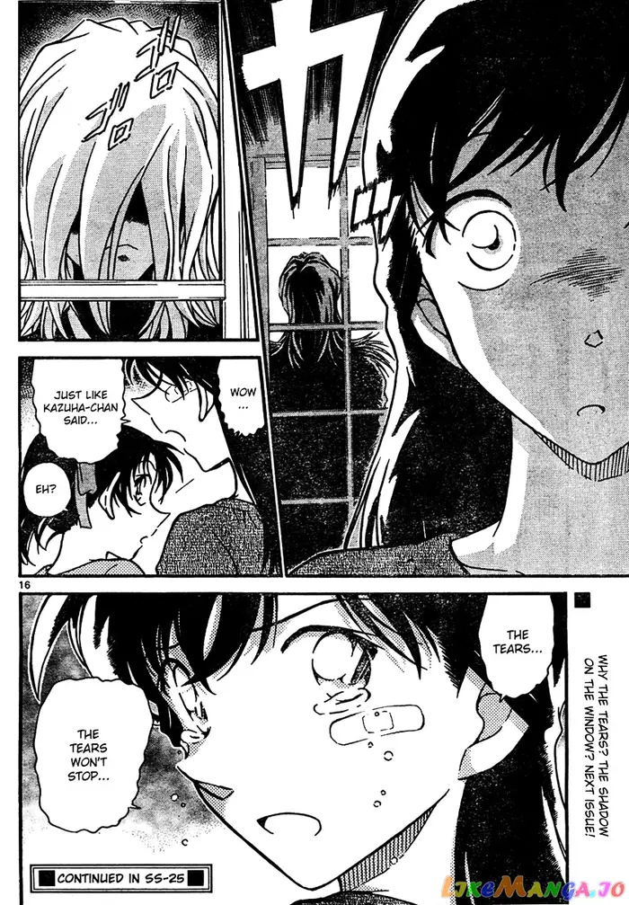 Case Closed Manga - Chapter 650 - Page 16