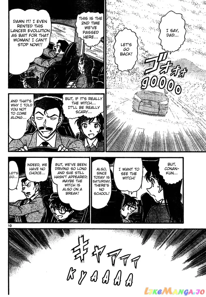 Case Closed Manga - Chapter 661 - Page 10
