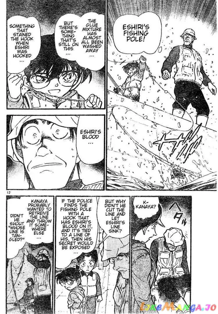 Case Closed Manga - Chapter 462 - Page 12