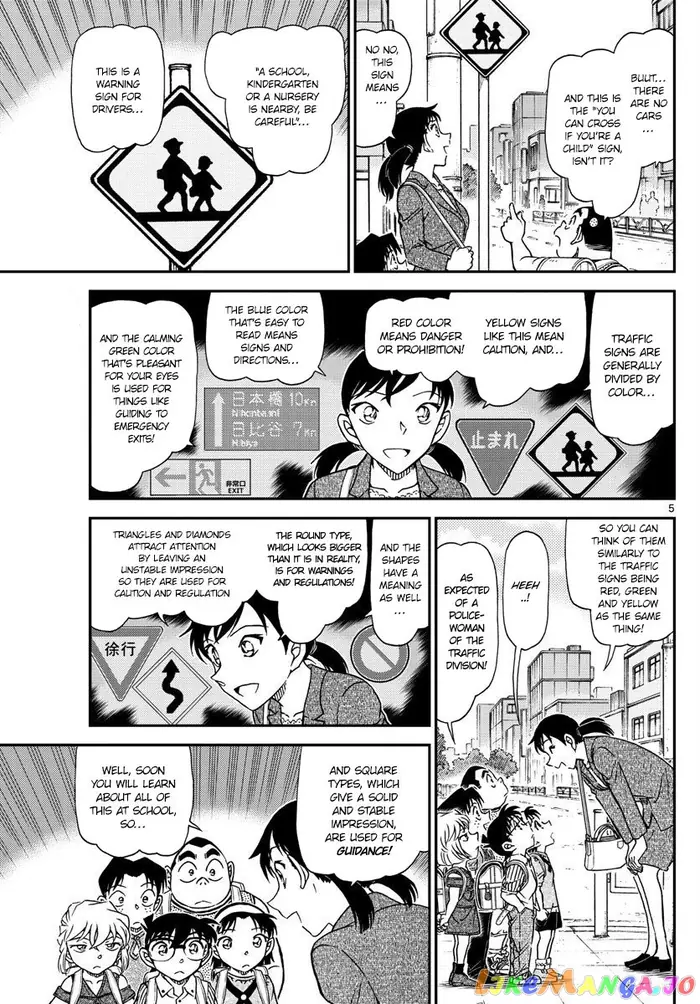 Case Closed Manga - Chapter 1013 - Page 5