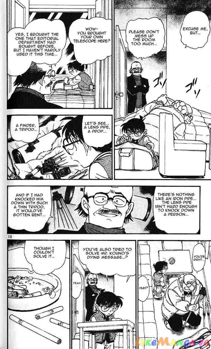 Case Closed Manga - Chapter 468 - Page 10