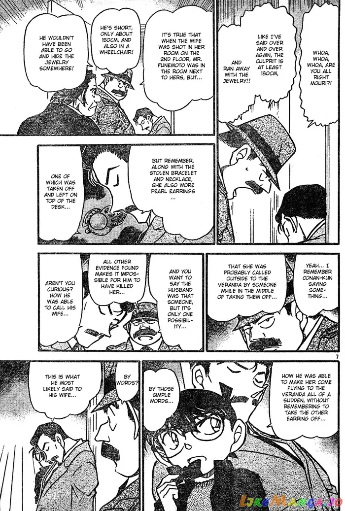 Case Closed Manga - Chapter 555 - Page 7