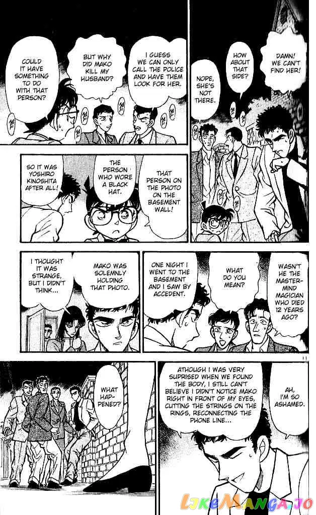 Case Closed Manga - Chapter 133 - Page 11