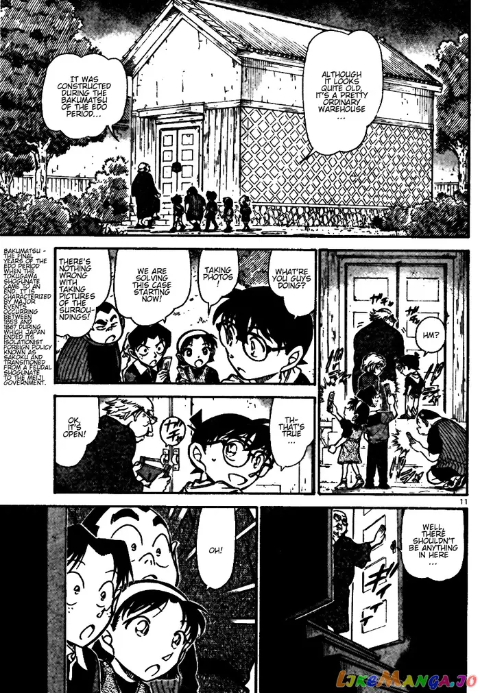 Case Closed Manga - Chapter 690 - Page 11