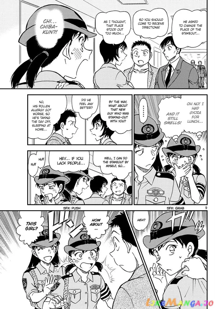 Case Closed Manga - Chapter 1013 - Page 9