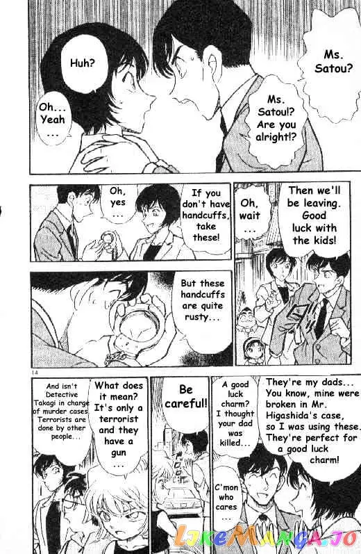 Case Closed Manga - Chapter 267 - Page 14