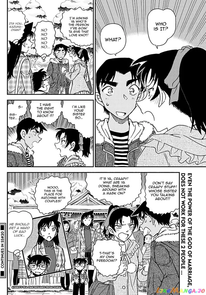 Case Closed Manga - Chapter 1069 - Page 16