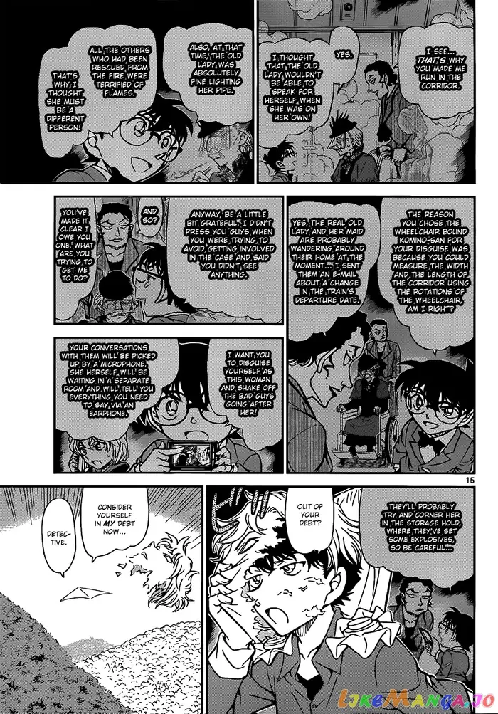 Case Closed Manga - Chapter 824 - Page 15