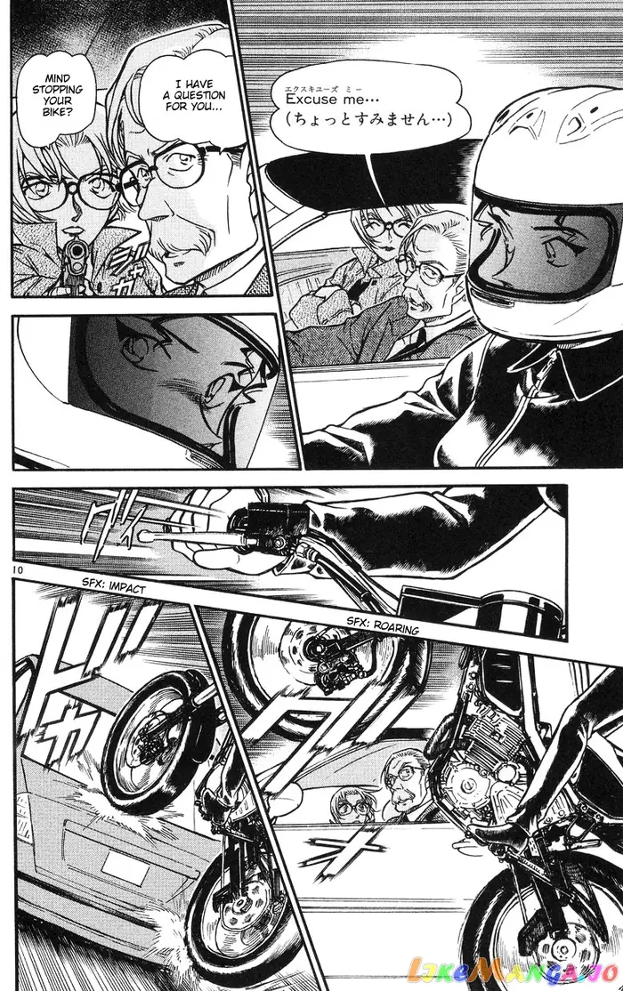 Case Closed Manga - Chapter 503 - Page 10