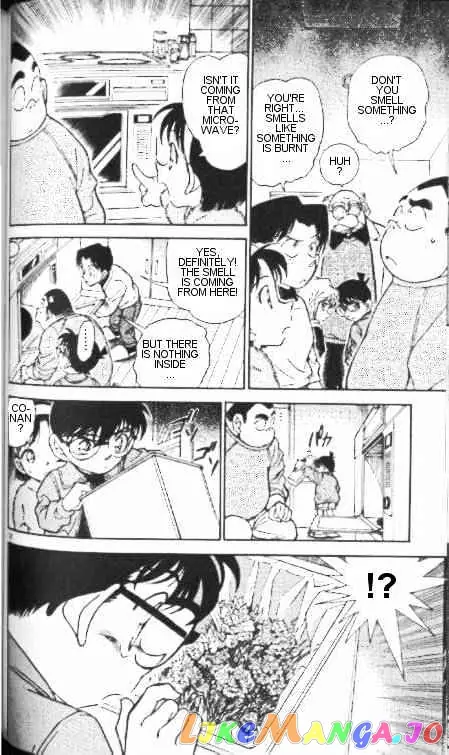 Case Closed Manga - Chapter 336 - Page 12