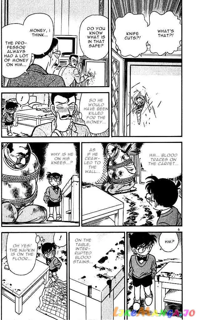 Case Closed Manga - Chapter 100 - Page 6