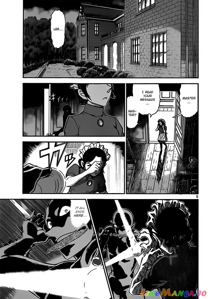 Case Closed Manga - Chapter 840 - Page 5