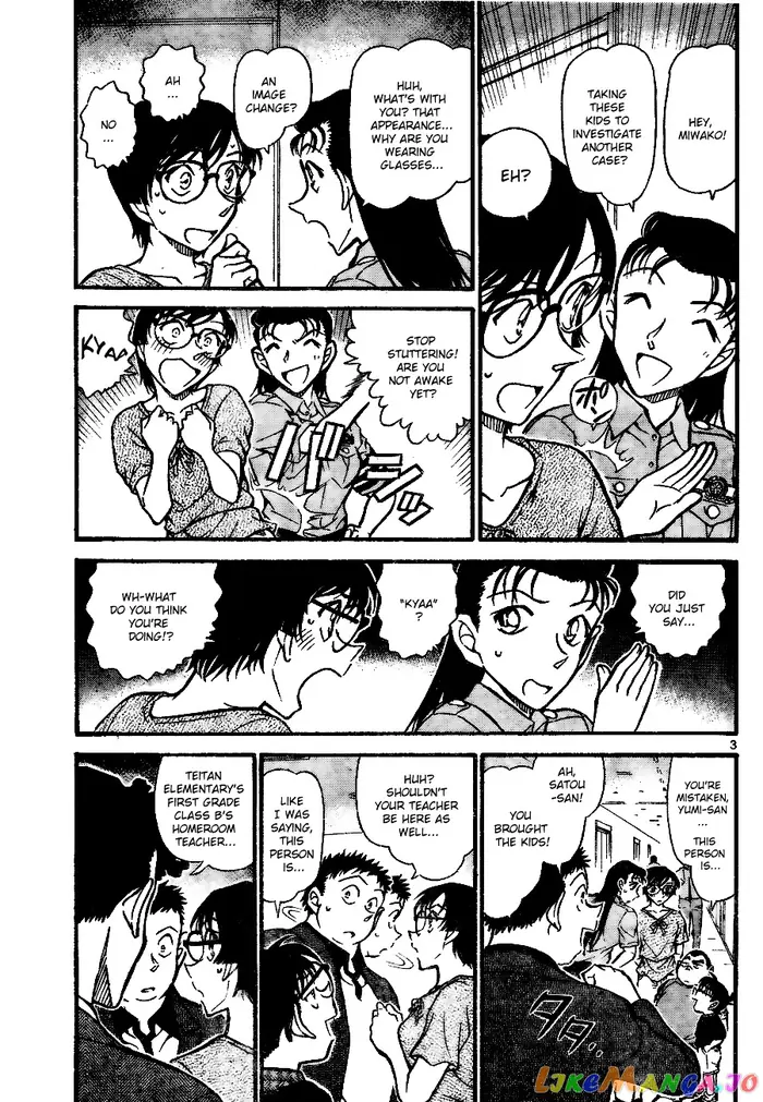Case Closed Manga - Chapter 706 - Page 3