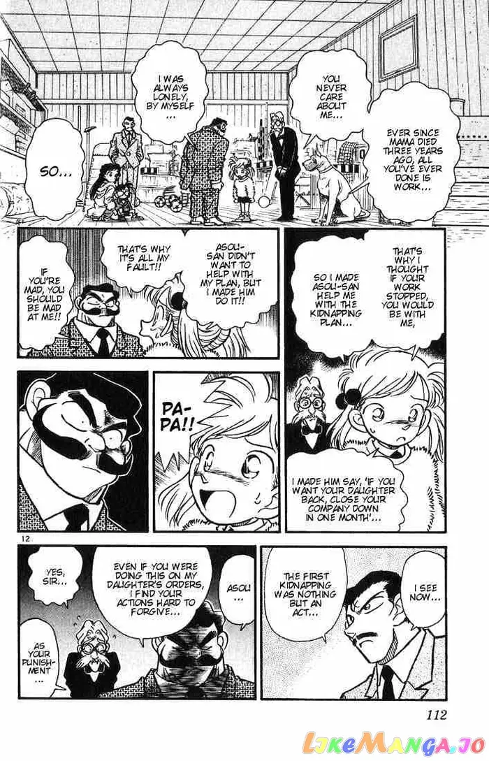 Case Closed Manga - Chapter 5 - Page 12