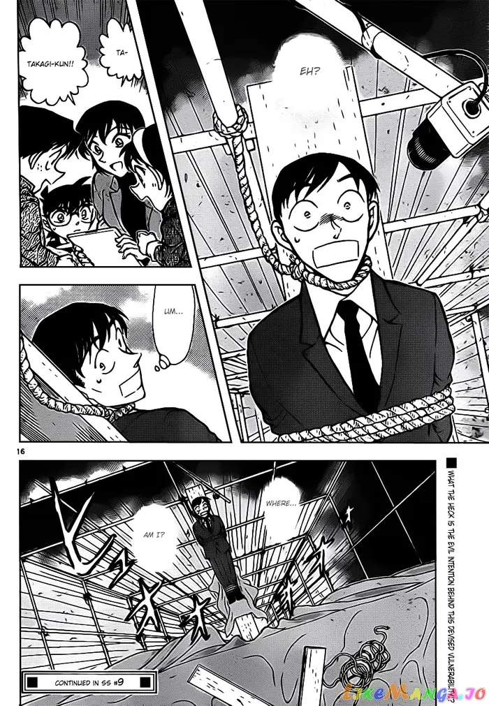 Case Closed Manga - Chapter 804 - Page 16