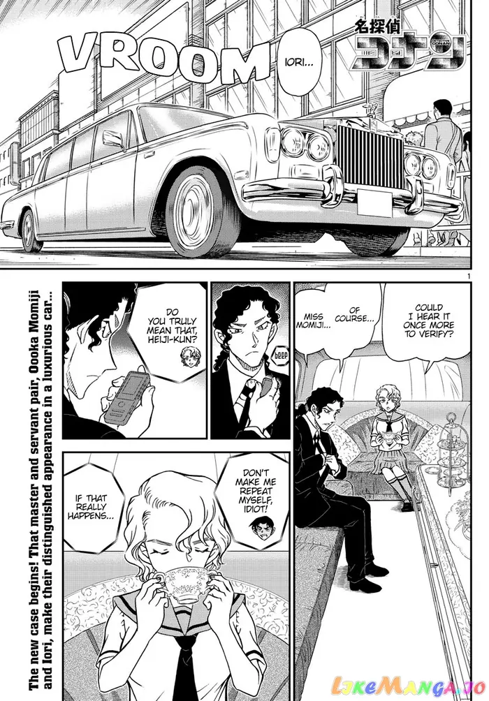 Case Closed Manga - Chapter 1039 - Page 1