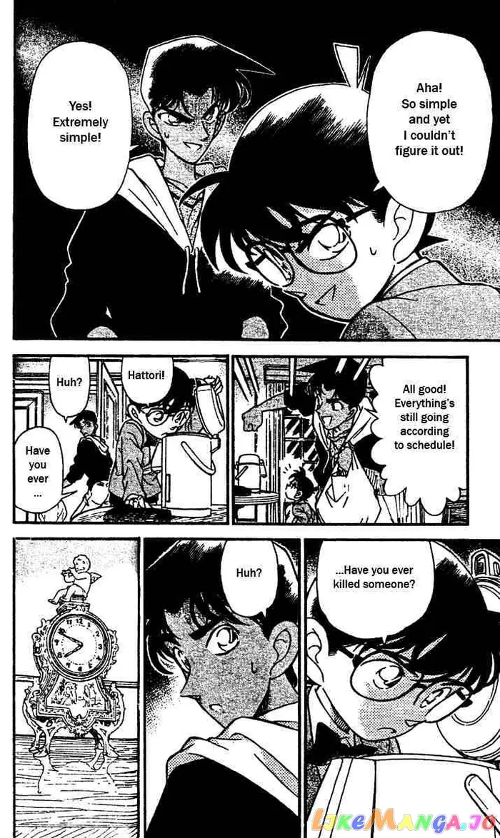 Case Closed Manga - Chapter 152 - Page 16