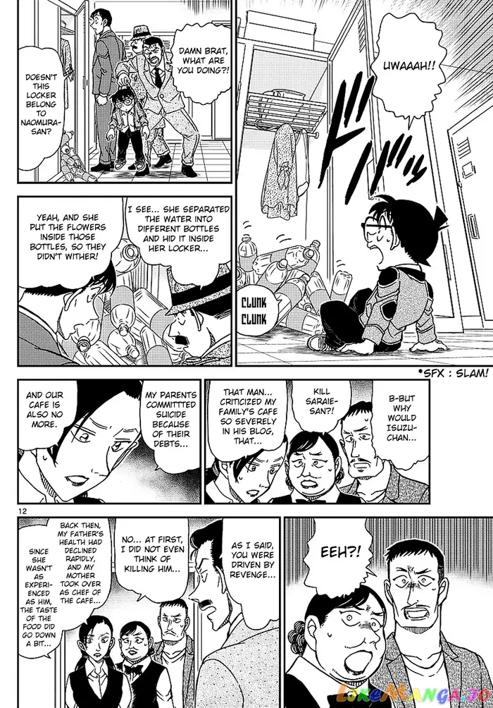 Case Closed Manga - Chapter 996 - Page 15